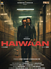 Poster der Haiwaan