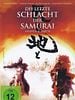 Poster der Die Letzte Schlacht der Samurai - Heaven & Earth