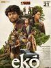 Poster der Ekō