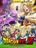 Poster der Dragonball Z: Kampf der Götter