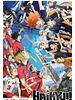 Poster der Haikyu!! Das Play-off der Müllhalde