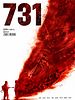 Poster der 731