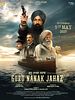 Poster der Guru Nanak Jahaz