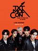 Poster der 2026 TXT MOA CON In Japan: Live Viewing