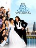 Poster der My Big Fat Greek Wedding