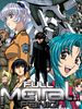 Poster der Full Metal Panic!