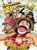 Poster der One Piece - 6. Film: Baron Omatsumi und die geheimnisvolle Insel