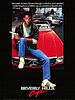 Poster der Beverly Hills Cop - Ich lös' den Fall auf jeden Fall