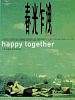 Poster der Happy Together