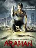 Poster der Arahan