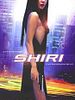 Poster der Shiri