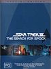 Poster der Star Trek 3: Auf der Suche nach Mr. Spock