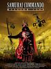 Poster der Samurai Commando - Mission 1549