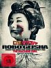 Poster der Robo Geisha