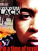 Poster der When We Were Black