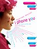 Poster der I Phone You