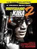Poster der Bodyguard Kiba: Combat Apocalypse 2