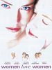 Poster der Women Love Women