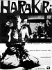 Poster der Harakiri