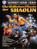 Poster der Die tödlichen Fäuste der Shaolin