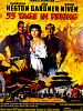 Poster der 55 Tage in Peking