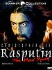 Poster der Rasputin, der wahnsinnige Mönch