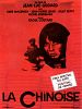 Poster der Die Chinesin