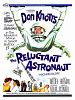 Poster der The Reluctant Astronaut