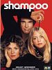 Poster der Shampoo