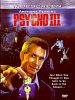 Poster der Psycho III
