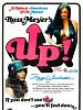 Poster der Up!