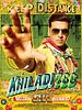Poster der Khiladi 786