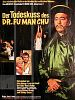 Poster der Der Todeskuss des Dr. Fu Man Chu