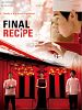 Poster der Final Recipe
