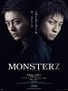 Poster der Monsterz