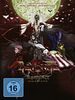 Poster der Bayonetta - Bloody Fate