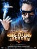 Poster der Action Jackson