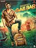 Poster der Gabbar is Back