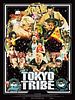 Poster der Tokyo Tribe