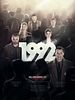 Poster der 1992 / 1993 / 1994
