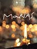 Poster der Marias