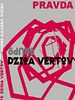 Poster der Prawda
