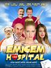 Poster der Emicem Hospital