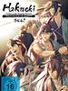 Poster der Hakuoki - The Movie 1: Wild Dance of Kyoto