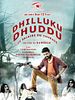 Poster der Dhilluku Dhuddu