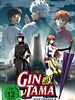 Poster der Gintama The Movie 2