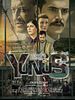 Poster der Adı: Yunus