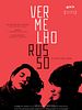 Poster der Vermelho Russo