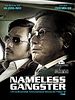 Poster der Nameless Gangster: Rules of the Time
