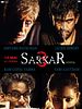 Poster der Sarkar 3
